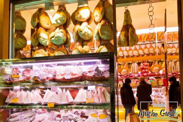 Франшиза сети магазинов испанской гастрономии MUCHO GUSTO   